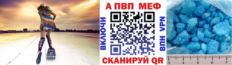 Наркошоп купить ГАШ  Меф мяу мяу  Пролетарск