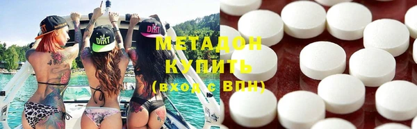 экстази Верея