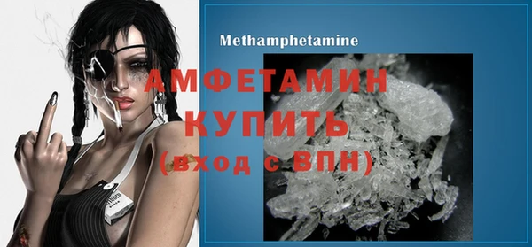 дмт Верхнеуральск