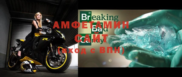 дмт Верхнеуральск