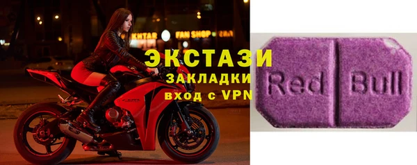 дмт Верхнеуральск