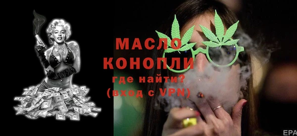 дмт Верхнеуральск