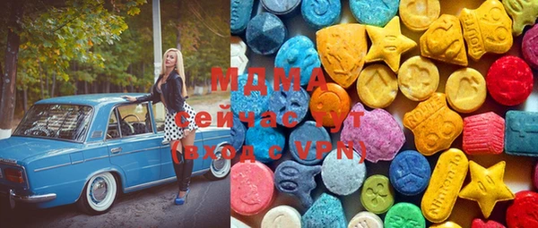 дмт Верхнеуральск