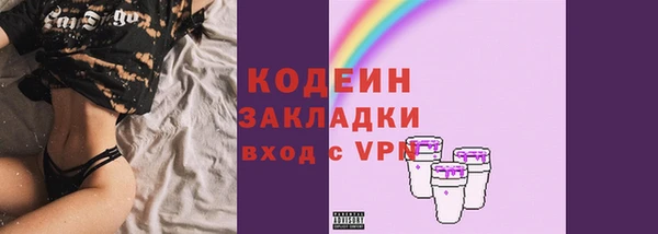дмт Верхнеуральск
