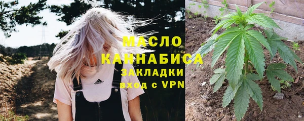 дмт Верхнеуральск