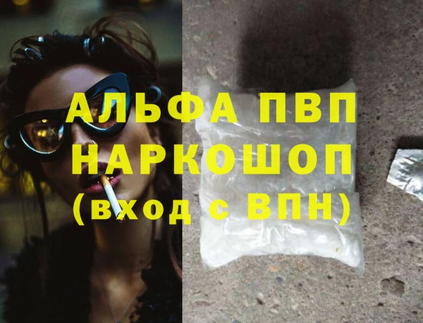 дмт Верхнеуральск