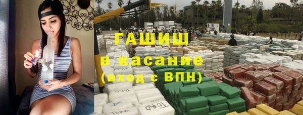 экстази Верея
