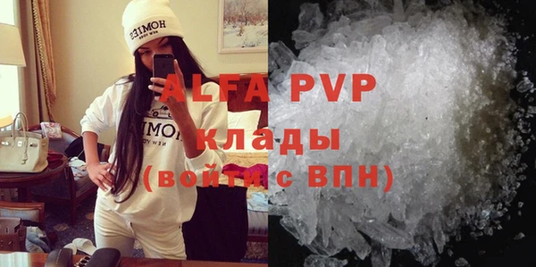 дмт Верхнеуральск