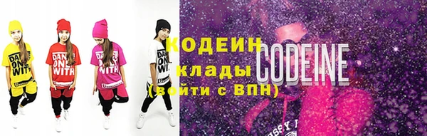 дмт Верхнеуральск