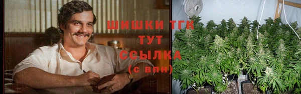 дмт Верхнеуральск
