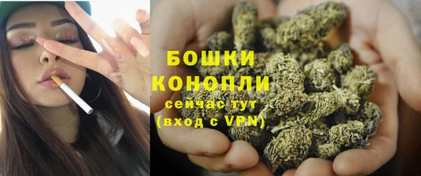 экстази Верея