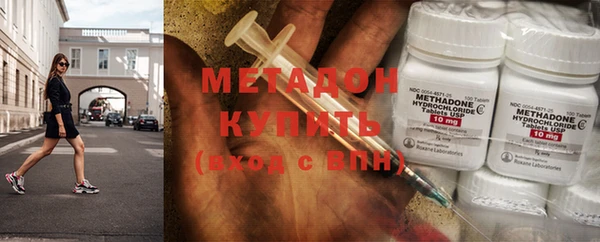 экстази Верея