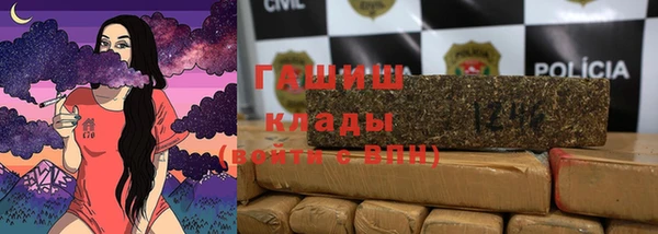 дмт Верхнеуральск