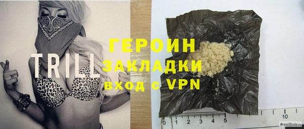 экстази Верея