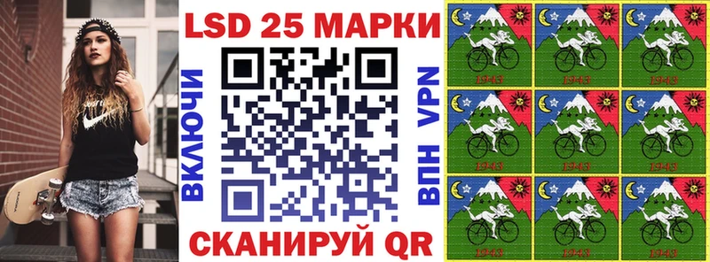 Купить закладки  Пролетарск  Марки NBOMe 1500мкг 