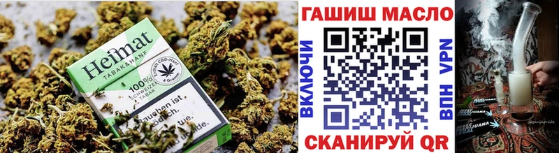 ТГК вейп с тгк  Купить где  Пролетарск 